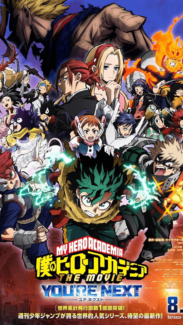 movies